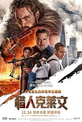 文艺高清电影推荐