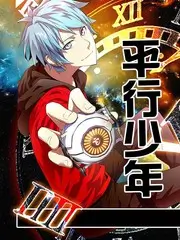 城南旧信 都市情感热播电视剧全集